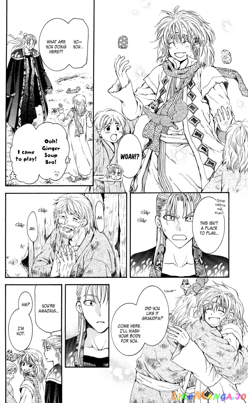 Akatsuki No Yona Chapter 59 image 12